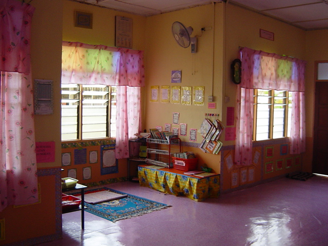 SURAU